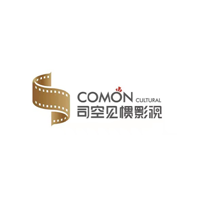 郑州司空见惯文化传播股份有限公司