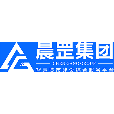 河南省晨罡实业有限公司