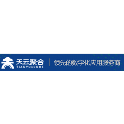 河南天云聚合网络科技有限公司