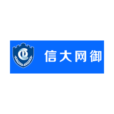 河南信大网御科技有限公司