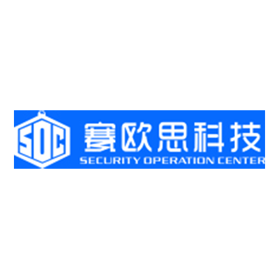 郑州赛欧思科技有限公司