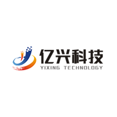 河南亿兴科技股份有限公司