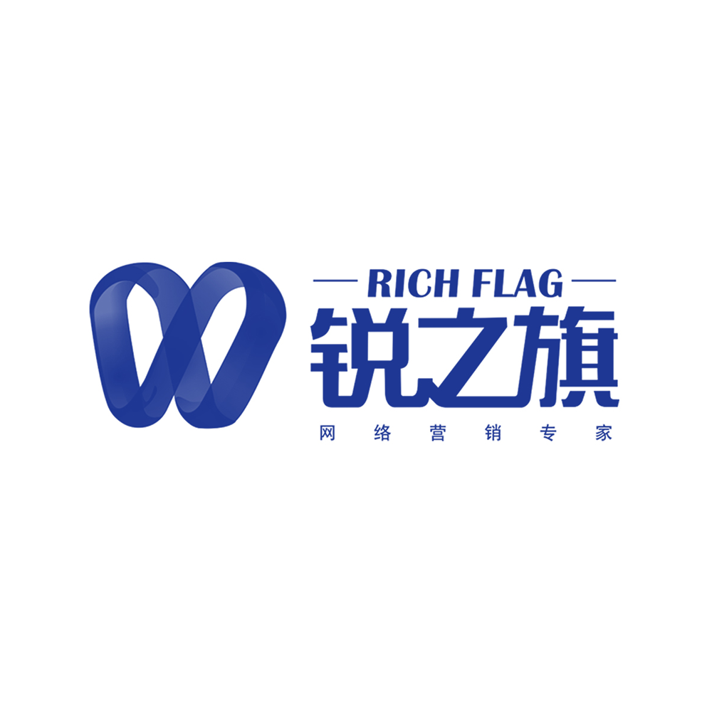 河南锐之旗网络科技有限公司