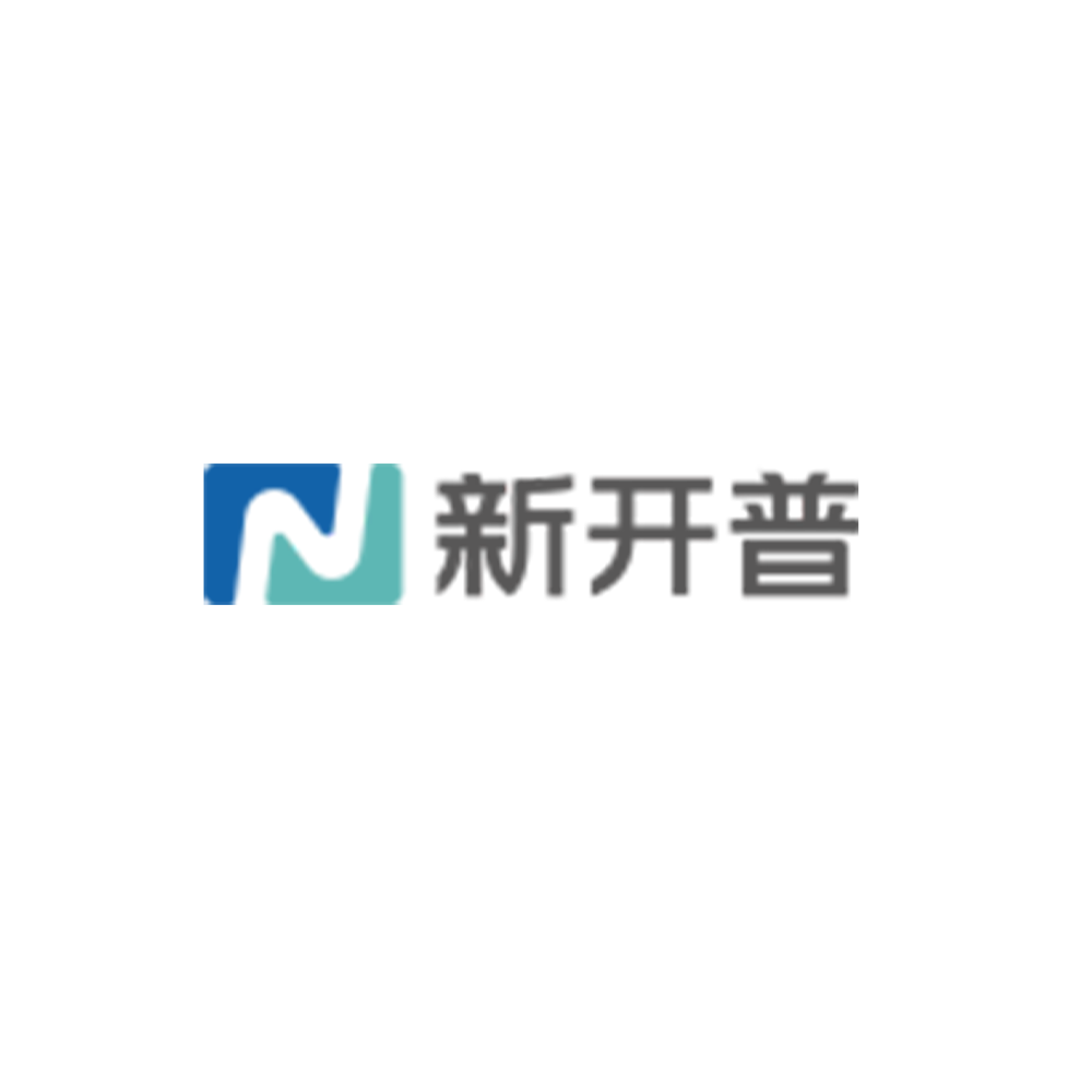 新开普电子股份有限公司