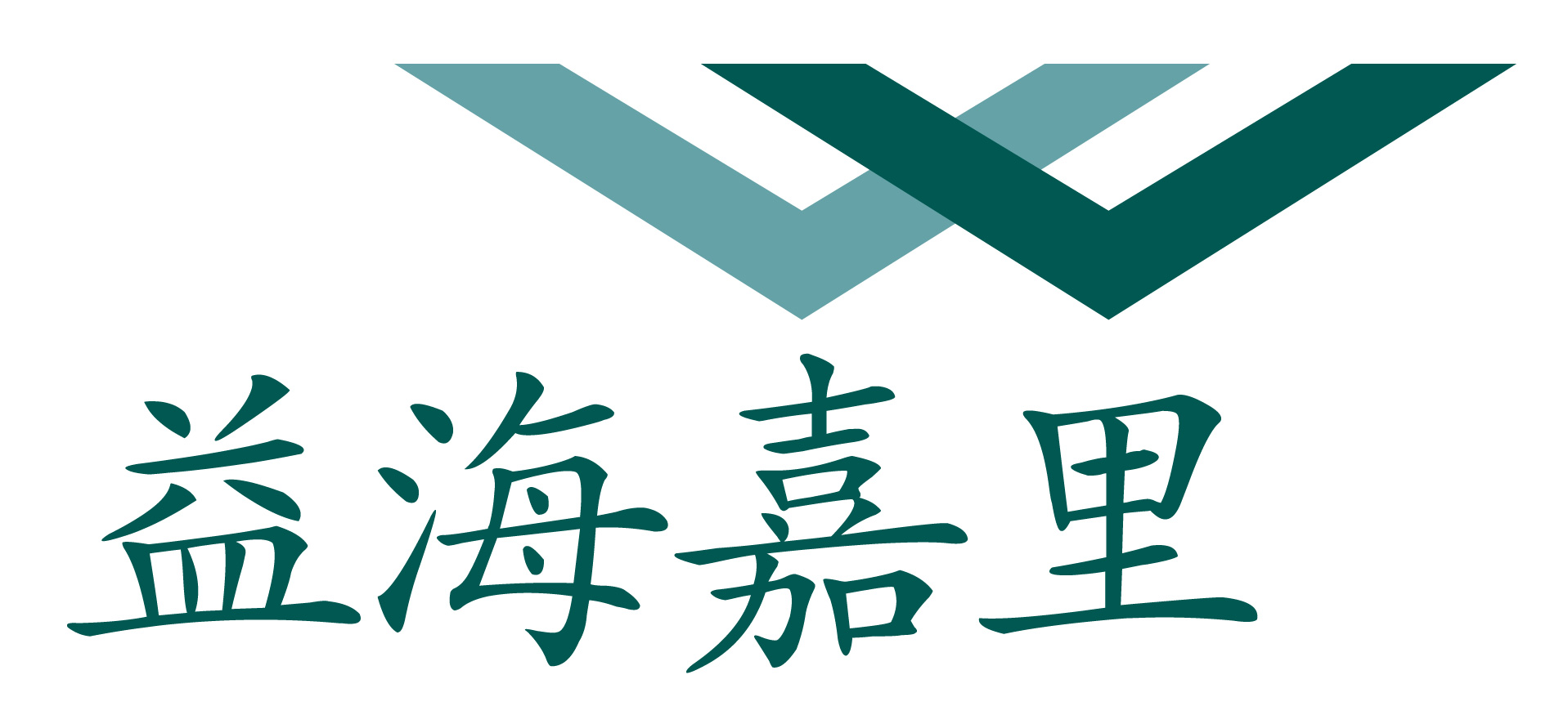 益海（周口）粮油工业有限公司